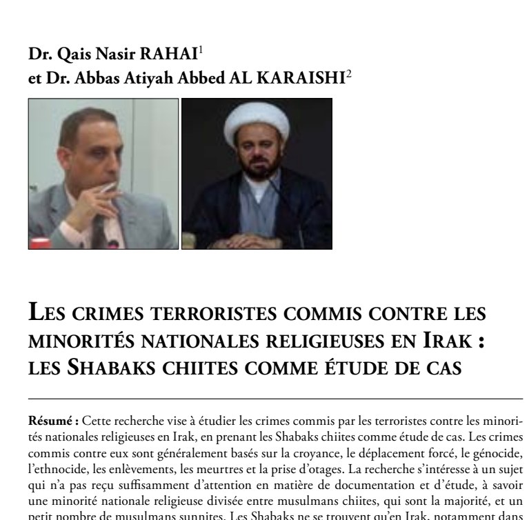 Les crimes terroristes commis contre les minorités nationales religieuses en Irak : les Shabaks chiites comme étude de cas