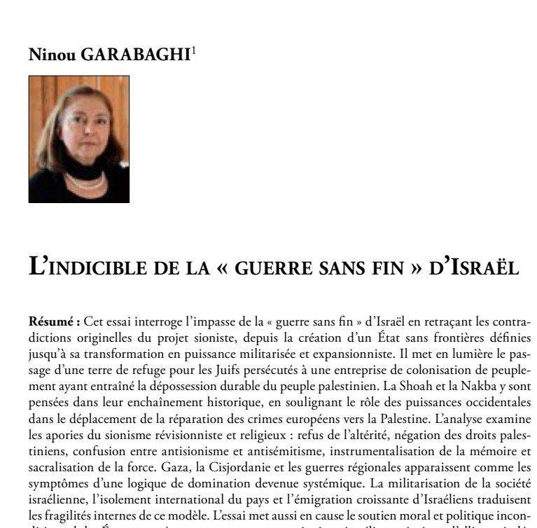 L’indicible de la « guerre sans fin » d’Israël